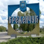 Ракетний удар РФ по Кременчуку: завершено пошукову операцію, загинула одна людина, понад 30 постраждалих