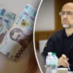 Україна підвищує виплати при народженні дитини до 50 тисяч гривень