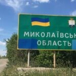 Росія атакувала Миколаївщину «шахедами»: зруйновані будинки, бази відпочинку та електромережі