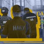 370 розслідувань і 69 обвинувальних актів: підсумки роботи НАБУ і САП за пів року