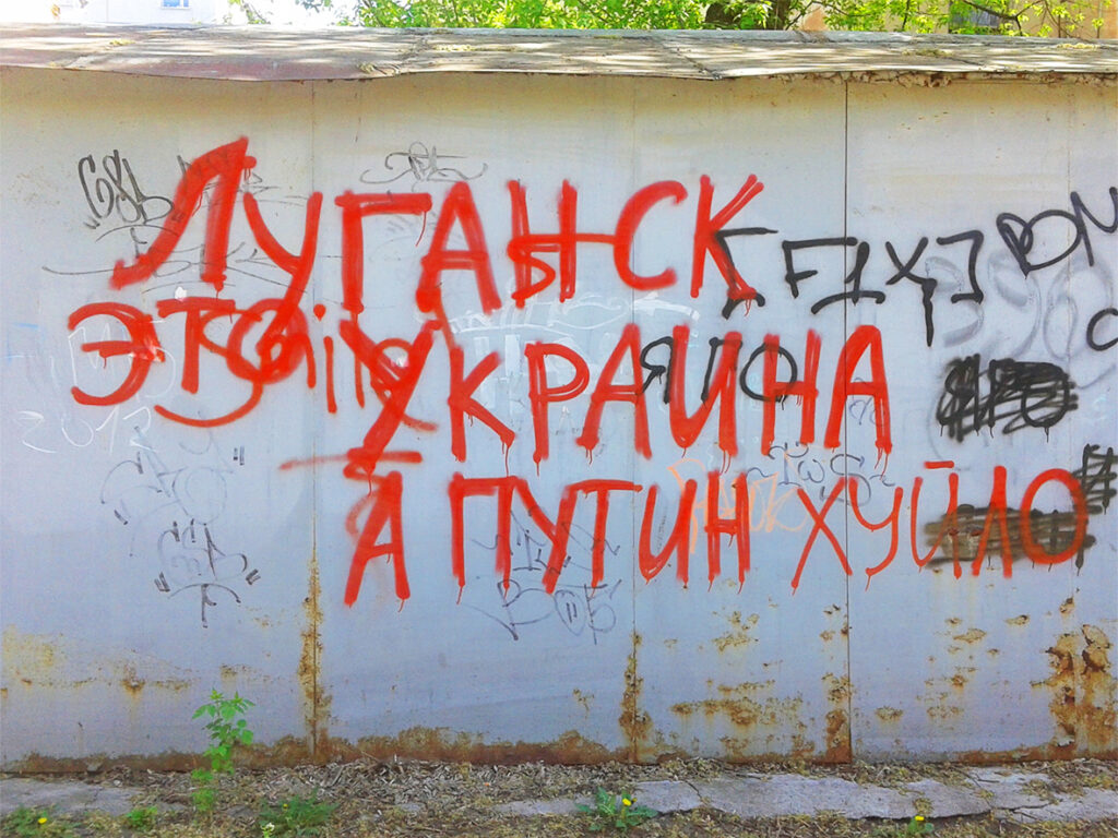Володимир Путін під час інтерв’ю