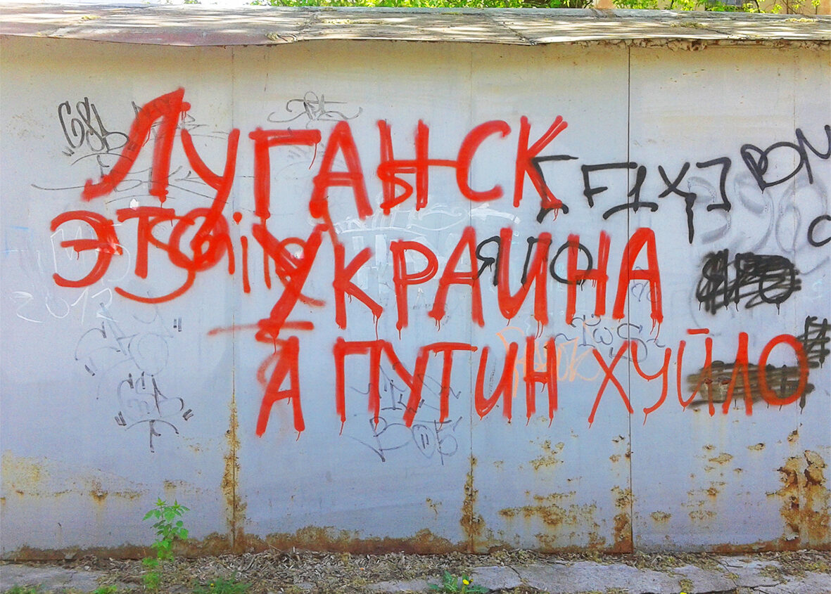 Володимир Путін під час інтерв’ю