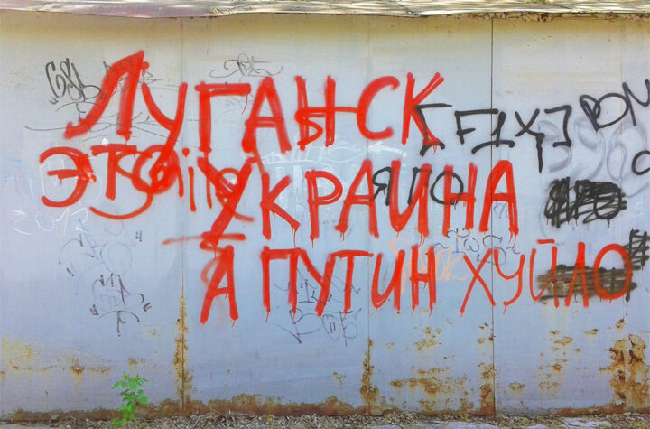 Володимир Путін під час інтерв’ю