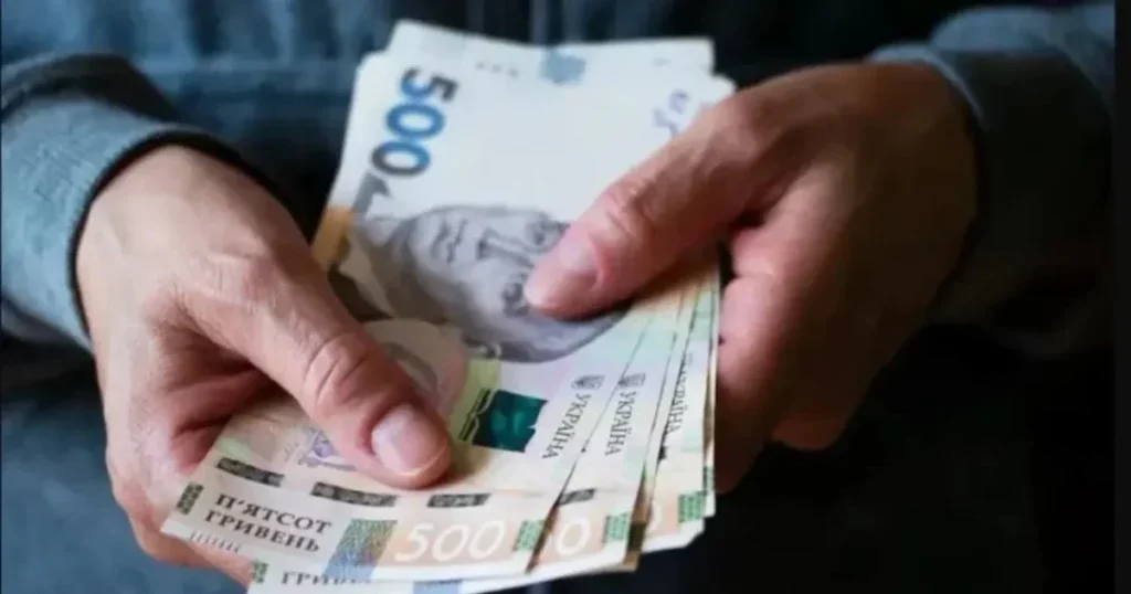 Понад 900 грн щомісяця: хто в Україні має право на таку надбавку