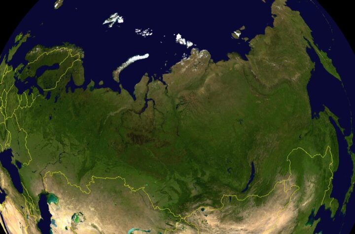 Росія