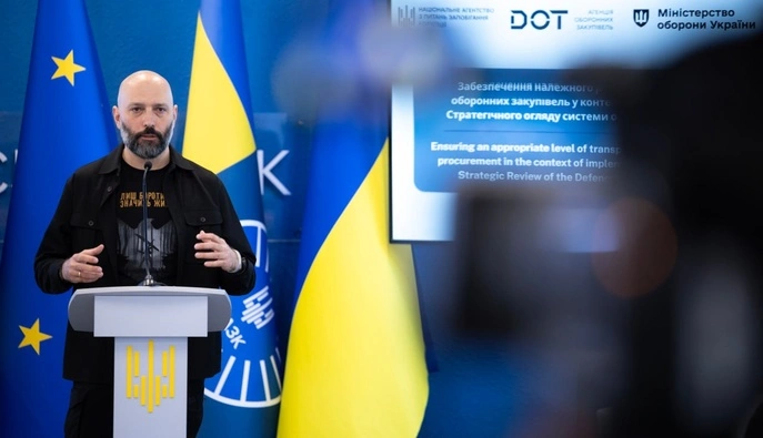 Новим т.в.о. керівника Агенції оборонних закупівель став Артем Романюков