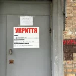 Ігнат попередив про нові хвилі дронових атак протягом дня