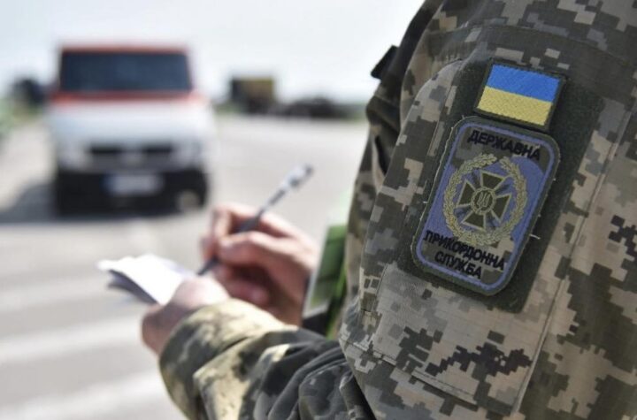 Пункт пропуску Орлівка відновив роботу після російської атаки
