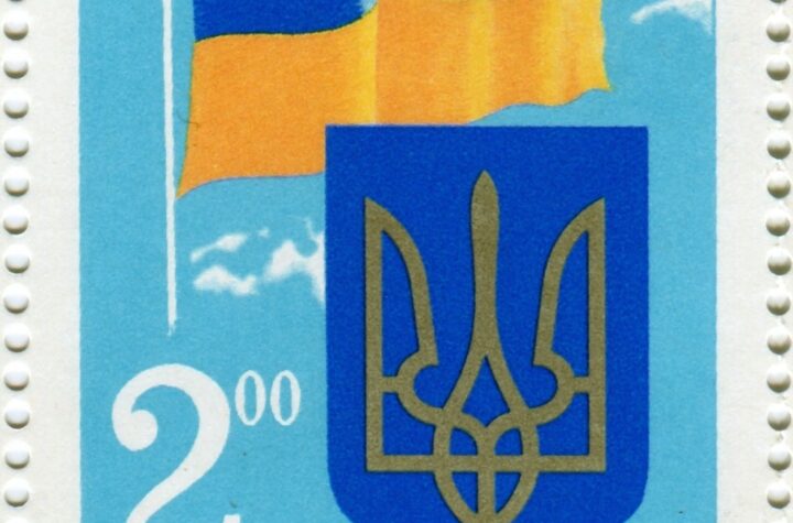 Прапор