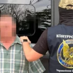 СБУ заявила про затримання у Херсоні підозрюваного в роботі на ФСБ