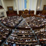 Рада вдруге провалила скасування пільги на посилки до €150: що буде далі
