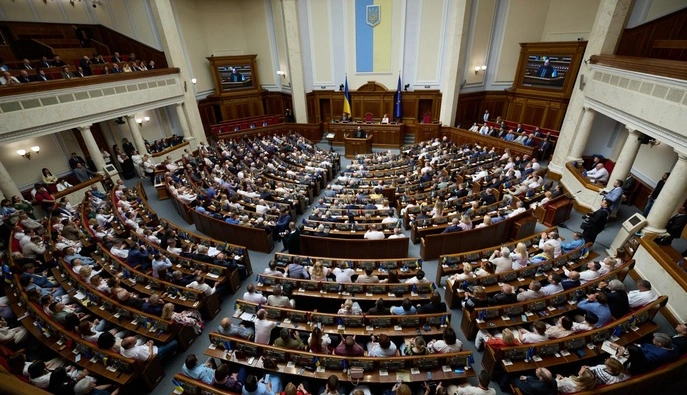 Рада вдруге провалила скасування пільги на посилки до €150: що буде далі
