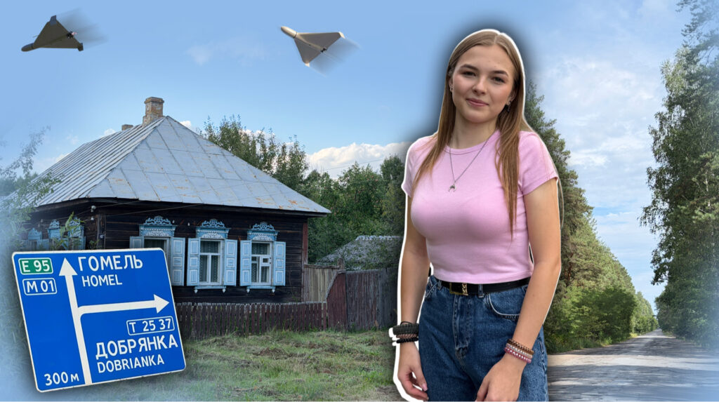 Довелося народити в Гомелі навесні 2022-го. Репортаж з прикордонної Добрянки на Чернігівщині