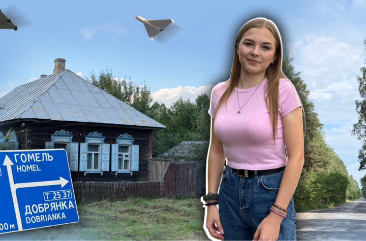 Довелося народити в Гомелі навесні 2022-го. Репортаж з прикордонної Добрянки на Чернігівщині