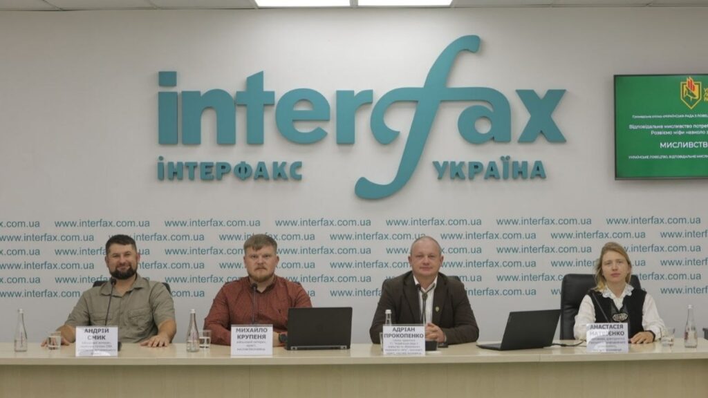 Внесений в Раду законопроєкт про реформу мисливства дозволить залучати інвестиції та проводити реабілітацію ветеранів