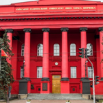 КНУ імені Шевченка переходить на дистанційне навчання до 16 жовтня