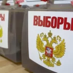 У росії стартували триденні вибори до Держдуми