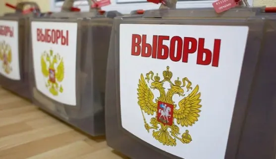 У росії стартували триденні вибори до Держдуми