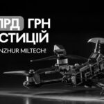 Фонд Inzhur MilTech заявив про залучення 1 млрд грн для Vyriy Industries