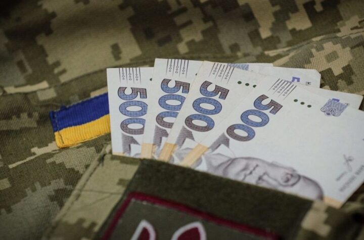 Україні бракує грошей на зарплати військовим: у Раді розкрили масштаб діри у бюджеті