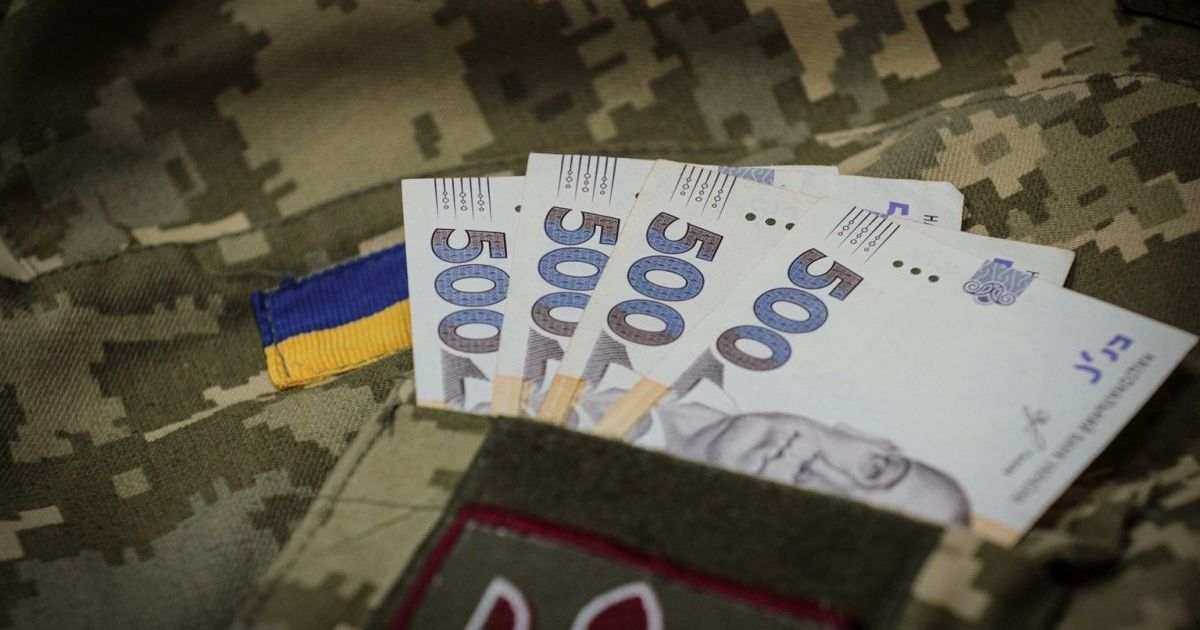 Україні бракує грошей на зарплати військовим: у Раді розкрили масштаб діри у бюджеті