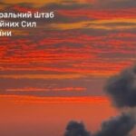 Сили оборони уразили два російських НПЗ