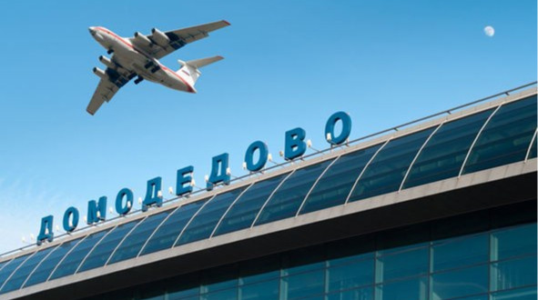 Україна офіційно повідомила ICAO про небезпеку повітряного простору РФ для цивільної авіації