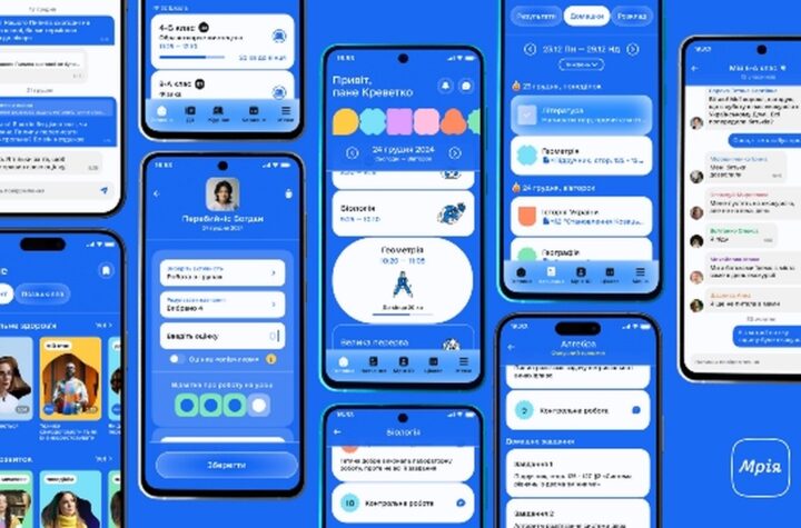11:09, 01.09.2026 Освітня платформа Мрія запускає пілот національної гейміфікації, який спочатку протестують 100 закладів освіти