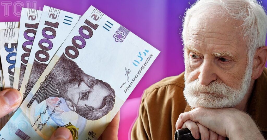 Плюс 2 830 гривень до пенсії: хто з українців отримуватиме більше