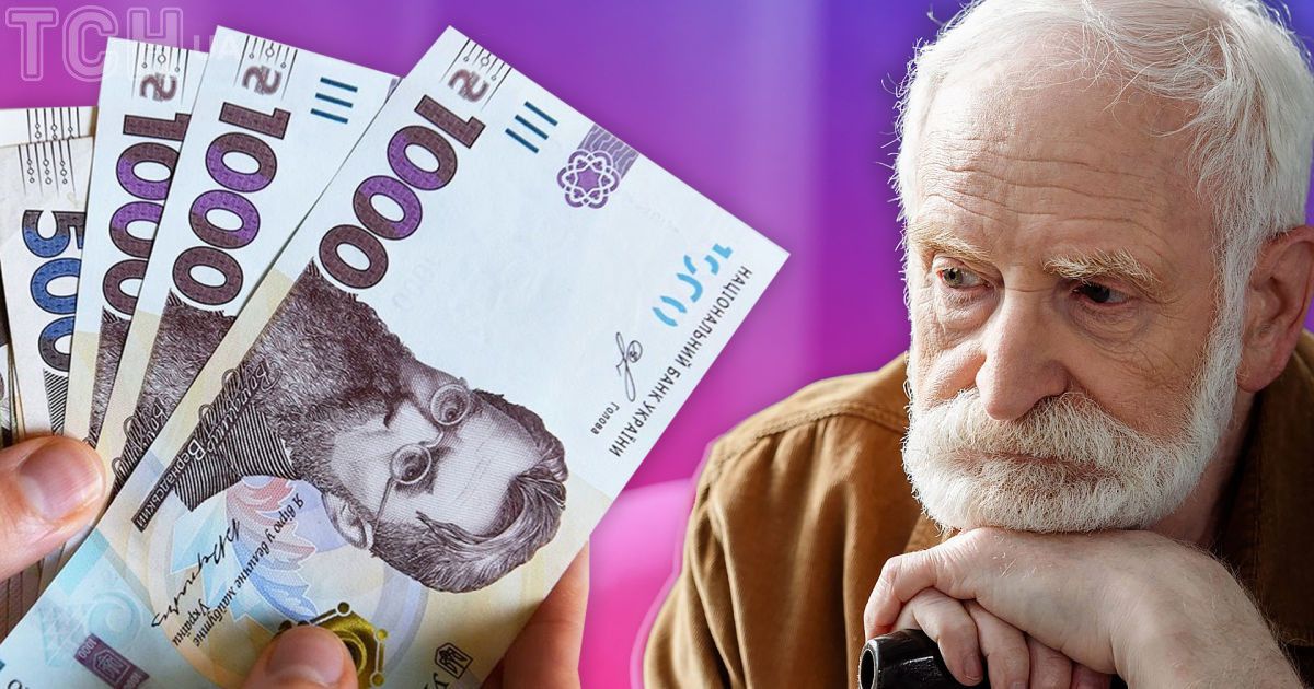Плюс 2 830 гривень до пенсії: хто з українців отримуватиме більше