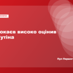 Касим-Жомарт Токаєв під час пресконференції