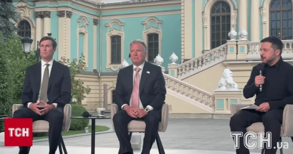 Спрацювали краще за Patriot: Зеленський подякував Віткоффу та Кушнеру