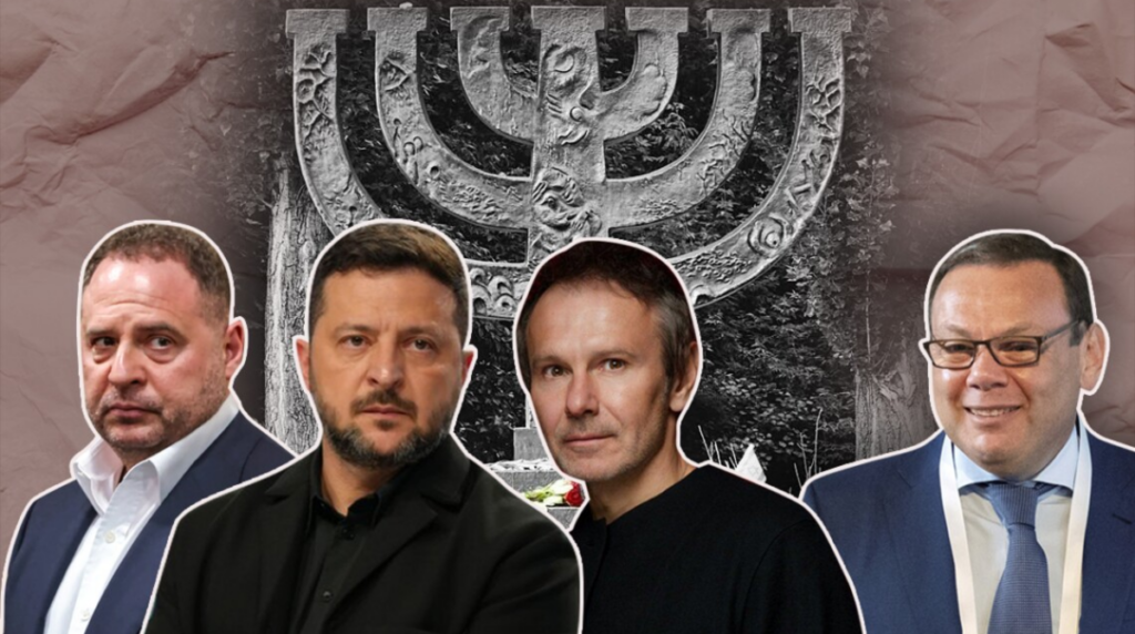 Обіцянки політиків щодо Бабиного Яру: що виконано до 85-х роковин трагедії