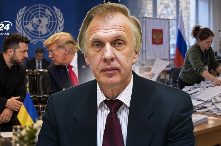 Має ідею-фікс: інтерв’ю Огризка про те, як Трамп може тиснути на Україну та що запропонує Кремлю