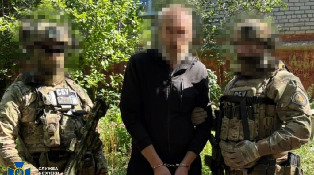 На Донеччині викрили агентурну мережу ФСБ, яка коригувала обстріли Краматорська