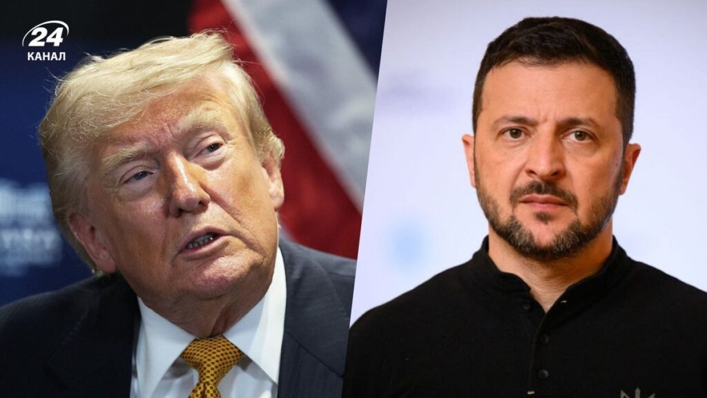 Трамп примушує Україну до капітуляції: Зеленський зробив різку заяву