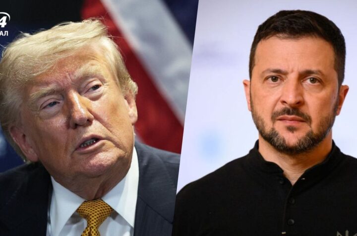 Трамп примушує Україну до капітуляції: Зеленський зробив різку заяву