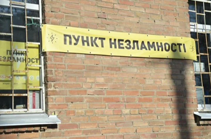 Пункти незламності розгортають у трьох районах Києва