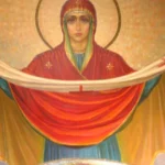 Яке церковне свято в Україні 1 жовтня