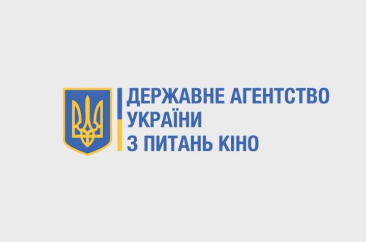 12:24, 12.10.2026 Держкіно проситиме уряд підтримати кінотеатри через компенсацію операційних витрат і виплат за сеанси, які не відбулися