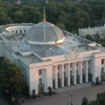 Парламент вчергове переніс строк впровадження системи еАкцизу