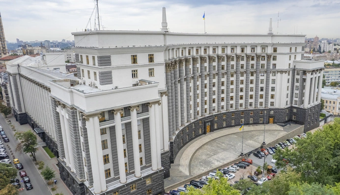 Бюджет може недоотримати 70 млрд грн податків у 2026 р,