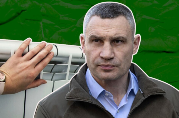 Мера Києва Кличка викликали до Ради через проблеми з підготовкою столиці до зими