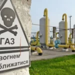 Україна накопичила найбільші за шість років запаси газу перед зимою