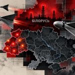 Львів, Луцьк і не тільки: як Росія розширює географію повітряного терору і що буде далі