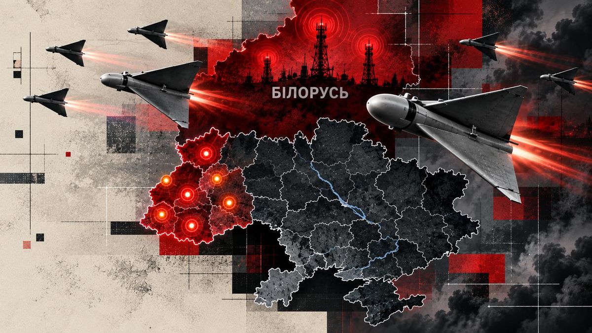 Львів, Луцьк і не тільки: як Росія розширює географію повітряного терору і що буде далі