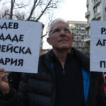 Майже союзник Кремля: як вибори у Болгарії можуть зміцнити владу проросійського Радева