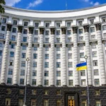 Кабмин уволил заместителей руководителей ГНС, Госводагентства и Фармацевтического агентства: кого назначили