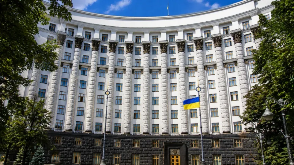 Кабмин уволил заместителей руководителей ГНС, Госводагентства и Фармацевтического агентства: кого назначили