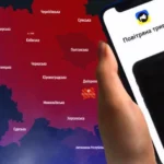 Росія випустила по Україні 39 ракет і 128 дронів, ППО знищила 119 цілей